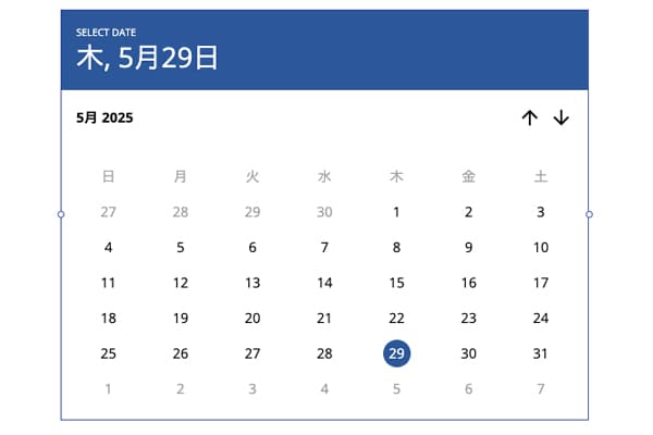 カレンダー