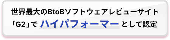 JP Landing Page