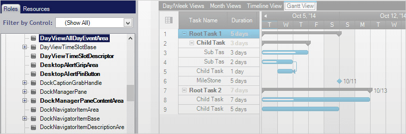 Windows Forms 스타일 탐색기