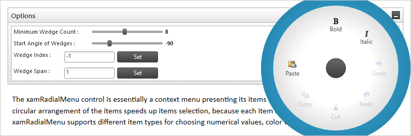 Configurable